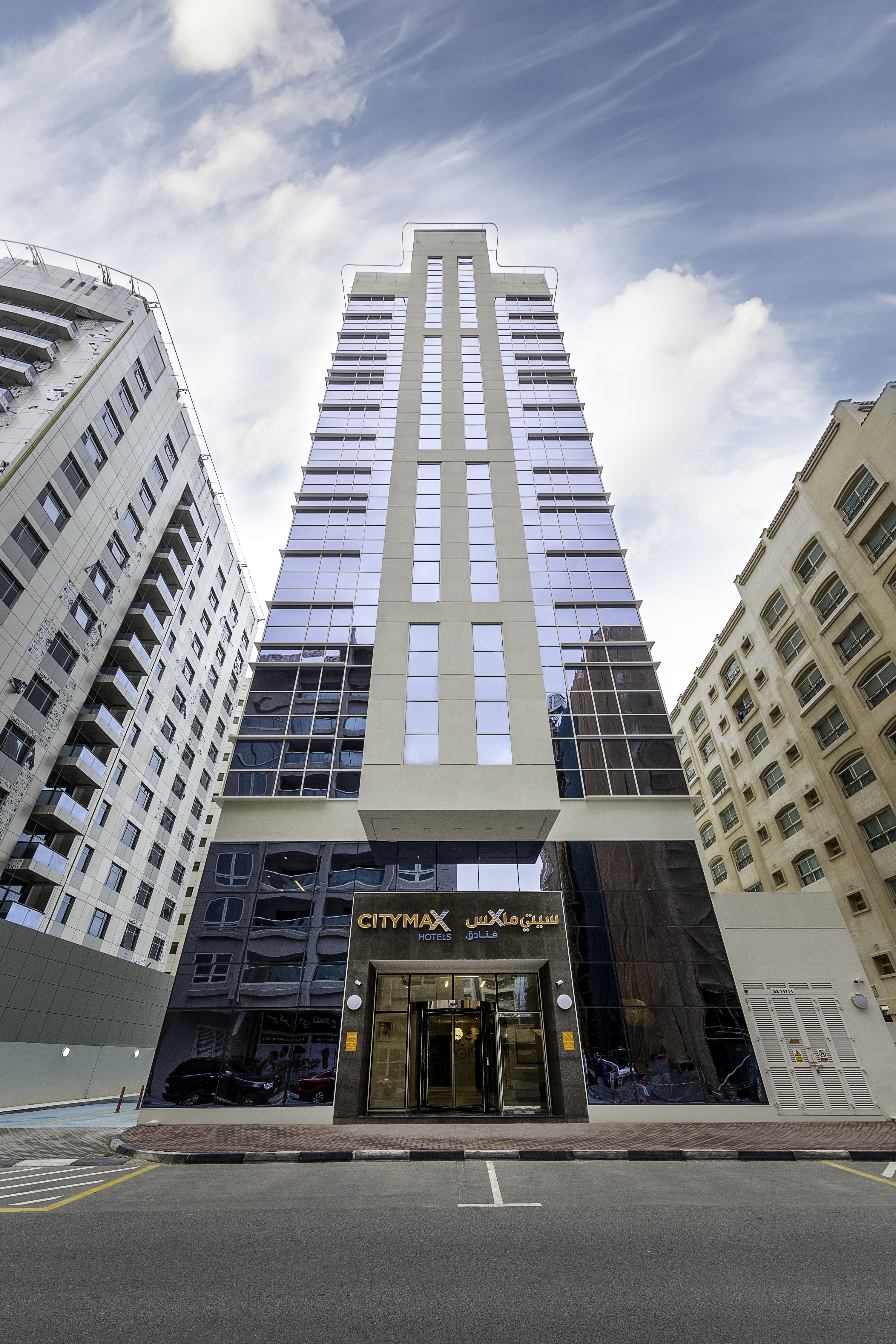 Hotel Citymax Al Barsha, Vereinigte Arabische Emirate, Dubai. Großes 7